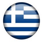 greece subvencije