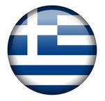 greece subvencije